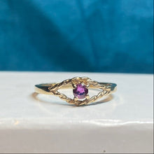 9ct Yellow Gold Pink Tourmaline Ring