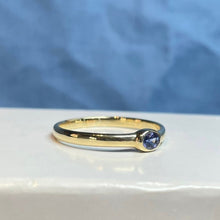 14ct Yellow Gold Tanzanite Ring