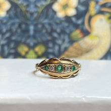9ct Yellow Gold Emerald and Diamond Ring