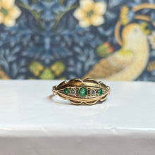 9ct Yellow Gold Emerald and Diamond Ring