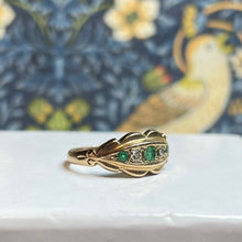 9ct Yellow Gold Emerald and Diamond Ring