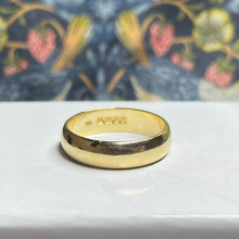 18ct Yellow Gold Band