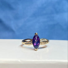 9ct Yellow Gold Amethyst and Diamond Ring