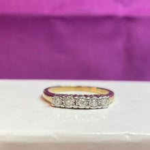 9ct Yellow Gold Diamond Ring