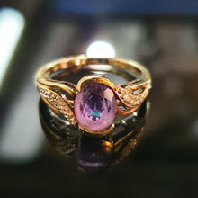 Amethyst and Diamond ring set on 9ct Yellow Gold